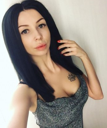 Юлия